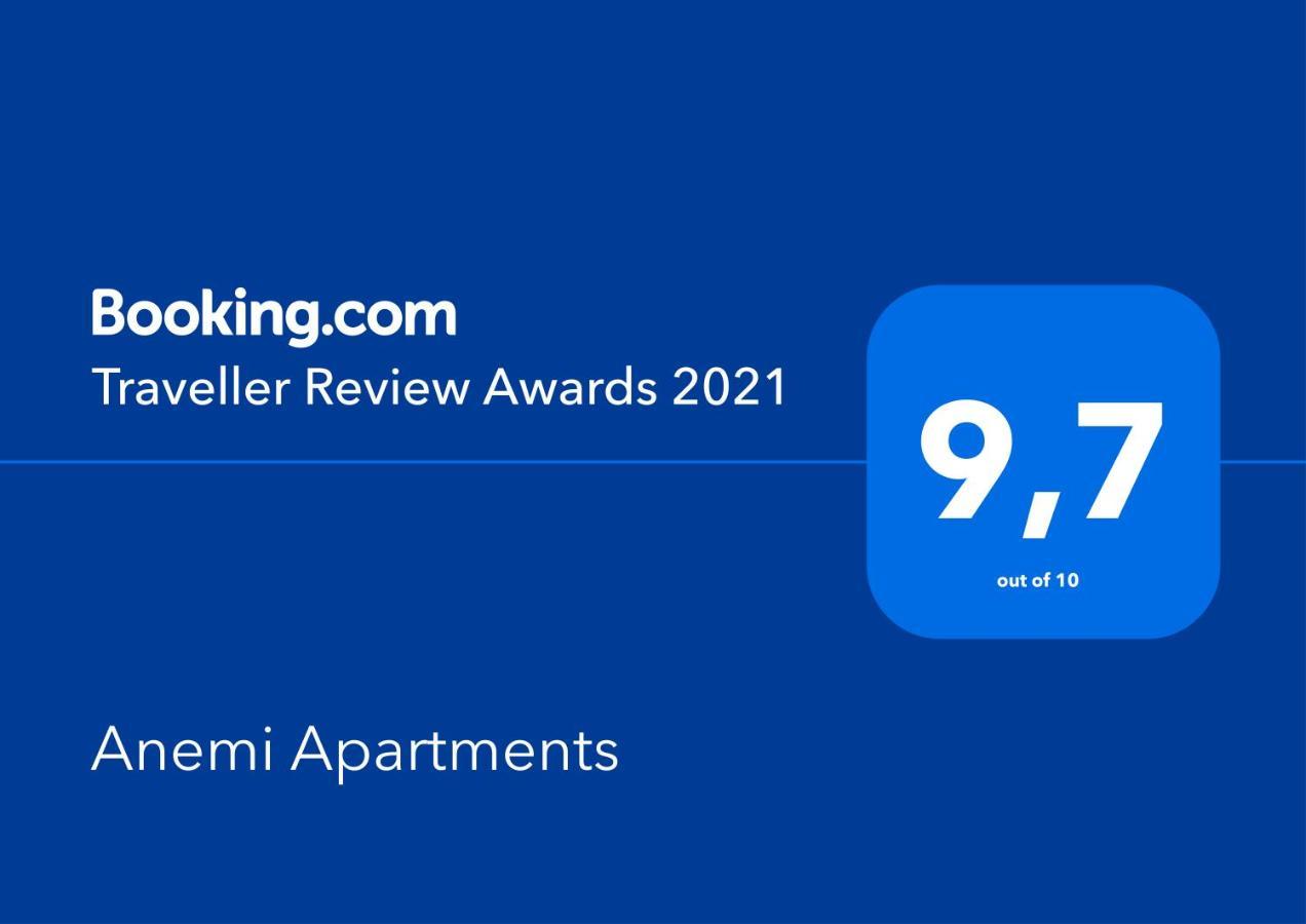 Anemi Apartments Ναύπλιο Εξωτερικό φωτογραφία