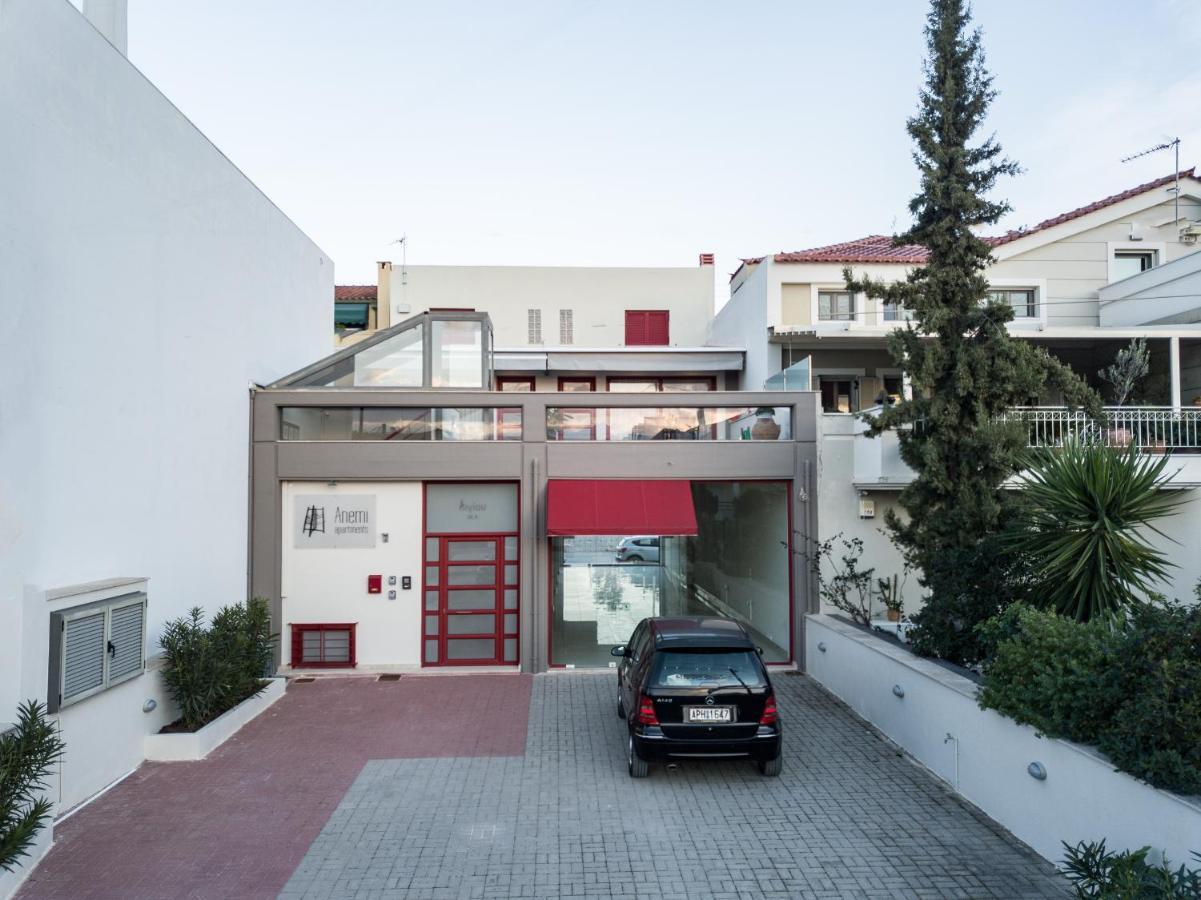 Anemi Apartments Ναύπλιο Εξωτερικό φωτογραφία