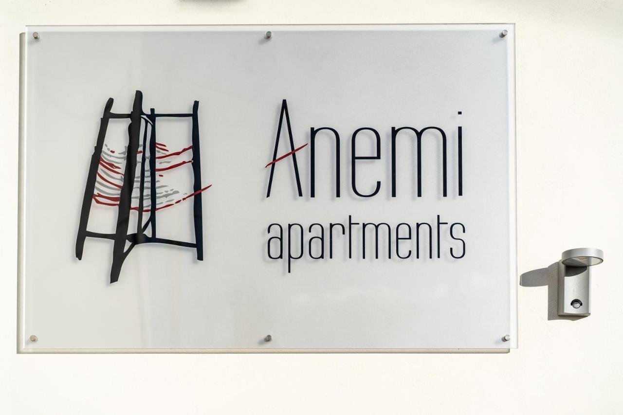 Anemi Apartments Ναύπλιο Εξωτερικό φωτογραφία